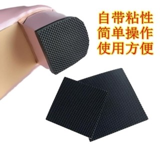 後跟鞋底防滑貼涼鞋皮鞋休閒鞋貼片超薄1.2mm防滑矽膠材質自粘鞋跟鞋底防滑貼涼鞋皮鞋休閒鞋貼mimememu1.my20