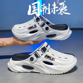 臺灣現貨24H出🔥 男士夏季外穿踩屎感椰子洞洞鞋 增高厚底防滑拖鞋 戶外運動 開車 沙灘涼鞋 布希鞋 居家內室拖鞋涼鞋