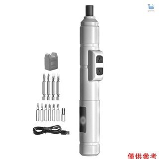 250r/min 螺絲刀金屬批頭套裝多功能螺絲刀維修工具套件手機電腦家用電器電動螺絲刀