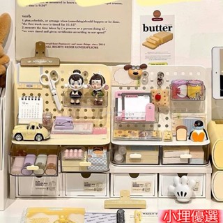 小埋優選店！ 臺灣出貨 桌面收納 多功能收納盒 桌面洞洞板 吧唧周邊 收納展示 置物架 學生文具 手賬整理 帶抽屜盒子