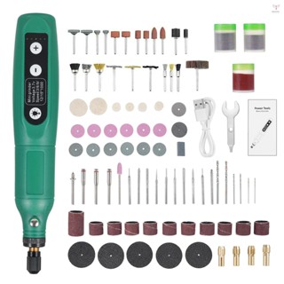 Toyutw)173 件無繩旋轉工具 3.7V 鋰離子功率 5 變速 USB 充電多功能輕型 DIY 手工拋光玉石寵物指