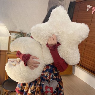 🧶抱抱我 ins沙發墊可愛沙發毛絨靠墊客廳床邊地毯靠枕 飄窗坐墊少女臥室 沙發抱枕 毛絨抱枕 ins風抱枕