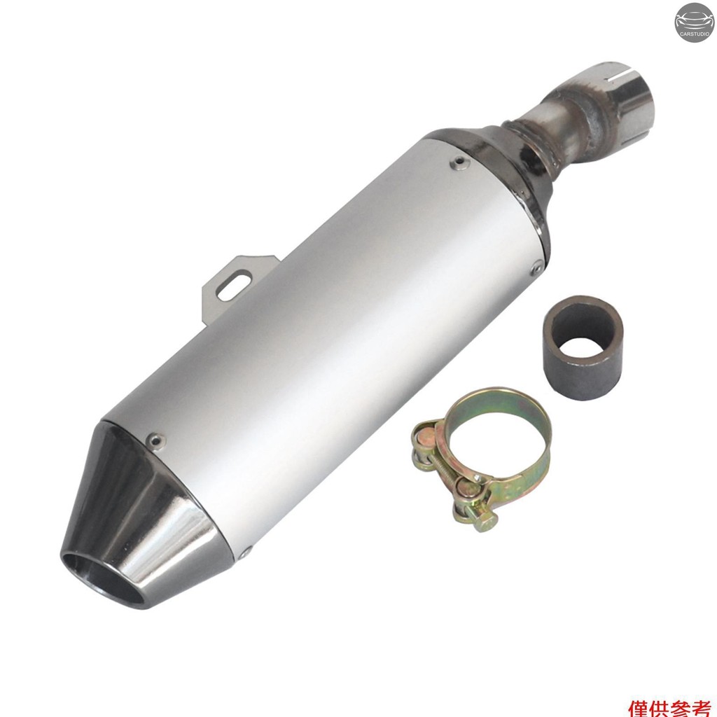 Bbr 風格中國 KAYO BSE Apollo Pit Bike 越野車 110cc 125cc 摩托車排氣消音管更換