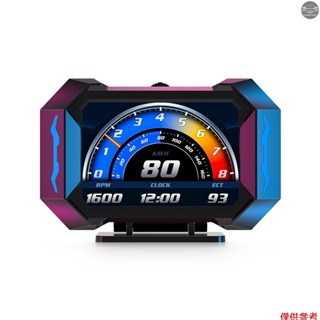 抬頭顯示器,3.5 英寸通用汽車抬頭顯示器 OBDII GPS 車速表,帶 Speedup 測試制動測試超速警報 LCD