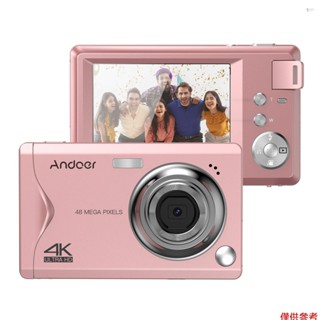 ANDOER Yoh 安多爾 3.0 英寸 TFT 便攜式 4K 數碼相機 48MP 16X 變焦