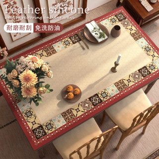 【美式皮革桌墊 客製化】復古桌墊 桌巾 方形桌布 免洗餐桌墊 餐桌布 防水防油隔熱 餐桌茶几墊 茶几桌布 茶几檯布TF