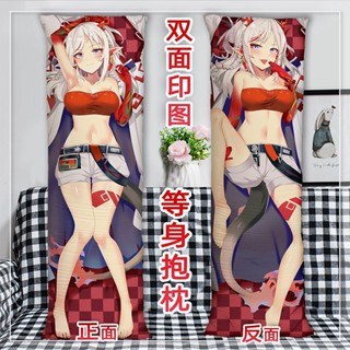 【明日方舟周邊 客製化抱枕】明日方舟年等身抱枕來圖定製二次元周邊床上睡覺長條枕頭2way含芯