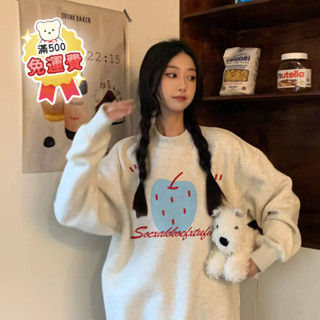 【OHSHI｜臺灣24h出貨】大學T 長袖上衣 大學T長袖 美式大學T 美式復古 冬天衣服 大學T 長袖 衛衣 186