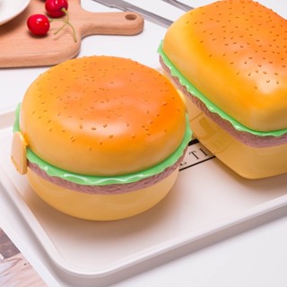 可愛漢堡學生飯盒 微波爐便當盒 多層兒童午餐盒 水果保鮮盒 塑膠餐盒 兒童零食收納盒 點心水果便當盒 創意可愛學生飯盒
