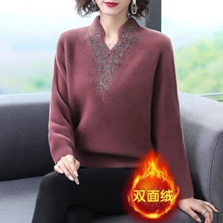 【臺灣出貨】 加絨打底衫女秋冬款雙面德絨媽媽裝韓版百搭洋氣中老年長袖T恤女