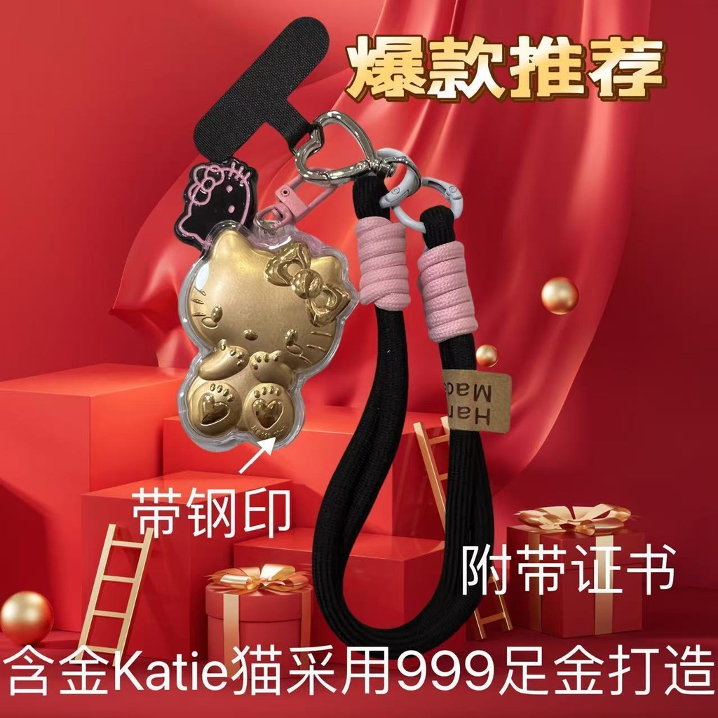 水貝999Hello Kitty貓鑰匙扣可愛卡通金片小金條手機鏈包吊飾掛飾zy25428