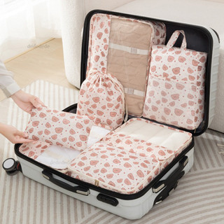 新款行李箱整理袋衣服鞋子整理旅行七件套收納袋YangDe
