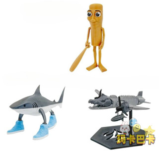 包郵 tungtungsahur tralalo鯊魚手辦 3d列印玩具 tung手臂 可活動