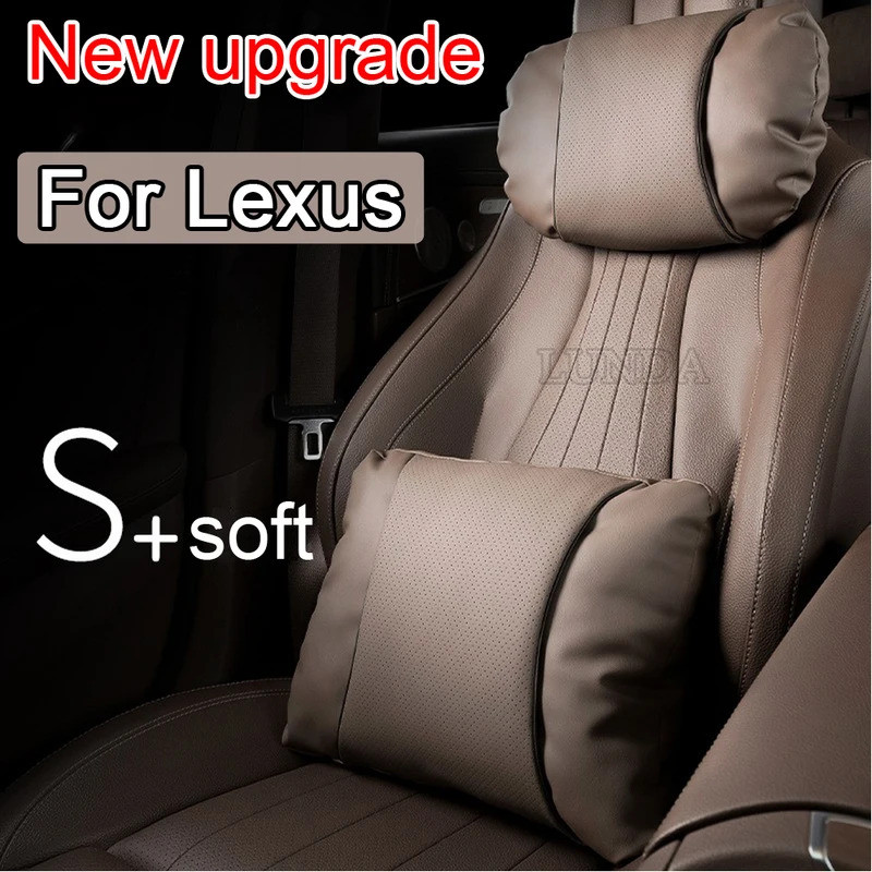 汽車頸枕皮革旅行舒適汽車腰枕支撐頭枕適用於雷克薩斯 NX GS RX IS ES GX LX RC 200 250 35