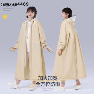 新款雨衣電動車電瓶車多功能長款全身防水耐磨女騎行男腳踏車外套可愛雨披