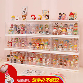 展示盒 展示櫃 泡泡瑪特若來盲盒收納盒玩偶公仔亞克力透明防塵可疊加模型展示架