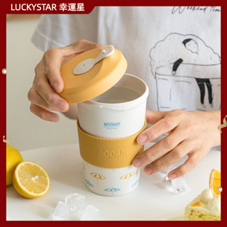 【現貨 噹天出貨】水杯 咖啡杯 保溫杯芬蘭姆明moomin隨手環保咖啡杯水杯隨行便攜隔熱戶外隨身杯子帶蓋