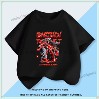 ✨臺灣出貨👕泰坦電鋸人 純棉180g短袖 純棉上衣 監控人衣服 兒童短袖t恤 男女童 印花上衣 純棉半袖上衣 夏季T恤