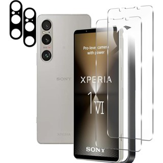 2+2 鋼化玻璃螢幕保護殼 Sony Xperia 1 Vii Vi 相機保護膜