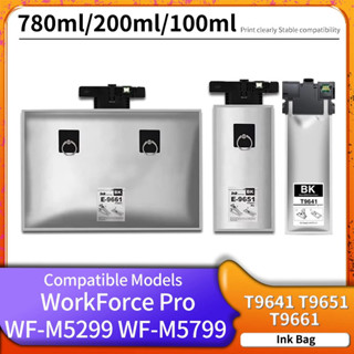 相容 T9641 T9651 T9661 墨盒顔料墨水相容愛普生 WorkForce Pro WF-M5299DW WF