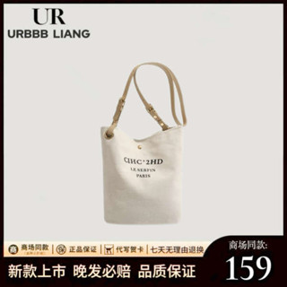 泰國小包 泰國水桶包 UR包包2025新款中山書店休閑水桶手提帆布包時尚大容量單肩斜挎包