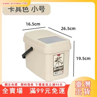 臺灣出貨 茶桶茶渣桶泡茶水桶茶具排水桶塑膠茶水桶功夫茶具客廳家用茶盤桶