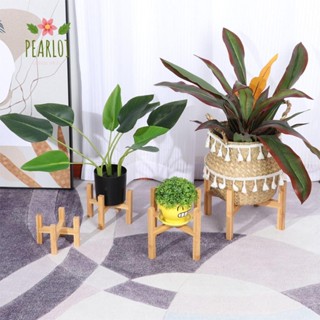 PEARL01盆景展示架園藝用品家居裝飾竹子花盆底座