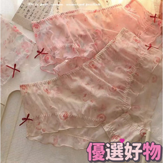 下殺價🔥三條裝網紗內褲 印花蕾絲內褲 大尺碼內褲 透視 無痕 夏季 超薄內褲 女士三角褲 女生底褲 大碼內褲 性感內