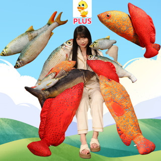 PLUS✨高品質✨模擬魚毛絨抱枕珊瑚後斑點珊瑚團藍鞭尾毛絨玩具畢業交流玩具禮物兒童禮物情侶生日禮物
