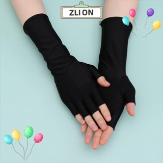 ZLION1長手套實心連指手套夏季自行車女人無指的