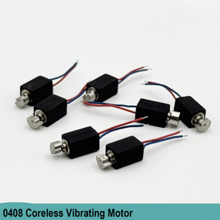 10 件裝微型振動電機微型電動無芯振動器 4*8mm DC 3V 3.7V 電機零件,適用於手機迷你按摩