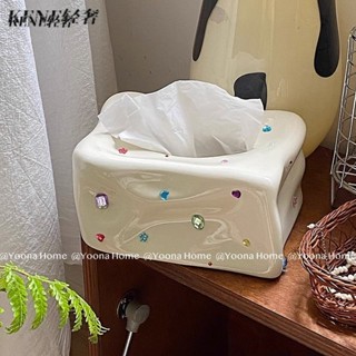 【臺灣出貨】陶瓷紙巾盒百搭高階輕奢客廳家用抽紙盒收納餐巾茶几
