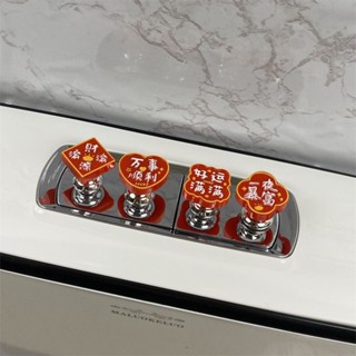 免運 臺灣出貨 新年字牌馬桶按鈕按壓器長指甲美甲水箱衛生間衝水開關輔助通用限時下殺 020