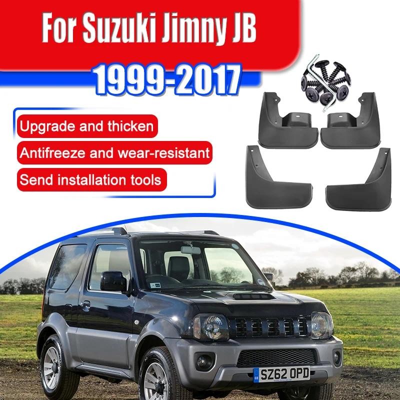 SUZUKI 適用於鈴木 Jimny JB 1999~2017 2000 2001 2003 2004 2005 擋泥板