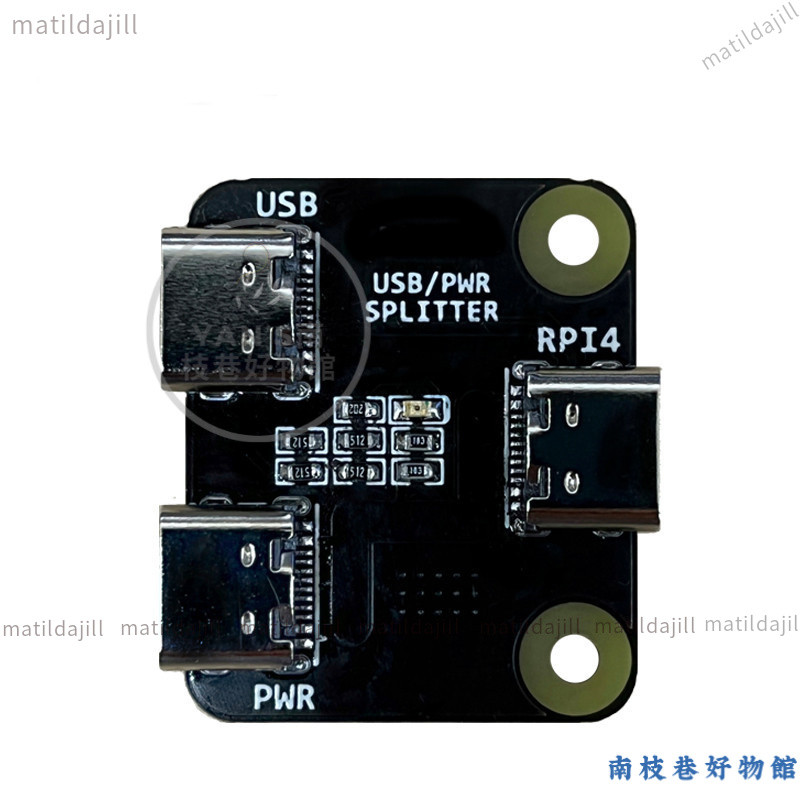 適用於樹莓派虛擬機Raspberry pikvm HDMI CSI KVM IP pi ATX Usb 分配器 CM4