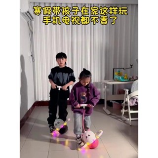 青蛙跳跳球兒童蹦蹦球玩具幼兒園平衡神器小孩跳躍發光彈力球zy25521