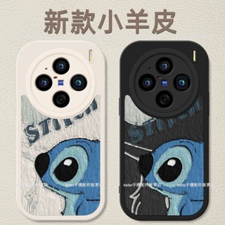 可愛 OPPO Find X8手機保護殼 小羊皮 FindX8Pro保護殼 卡通全包 find x8 pro手機殼