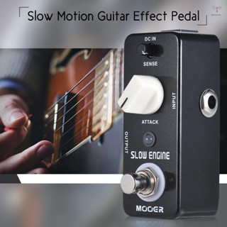 Mooer Slow ENGINE 慢動作吉他效果踏板 True Bypass 全金屬外殼