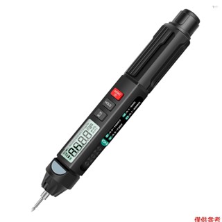 Aneng A3007 筆式萬用表 6000 計數數字萬用表測試儀帶 LCD 顯示背光手電筒 NCV 自動關閉電壓電流電