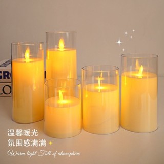 LED亞克力電子蠟燭創意搖擺燈芯模擬蠟燭燈ins婚禮裝飾道具氛圍燈 氣氛燈 房間燈 小夜燈 床頭燈 檯燈 生日禮物