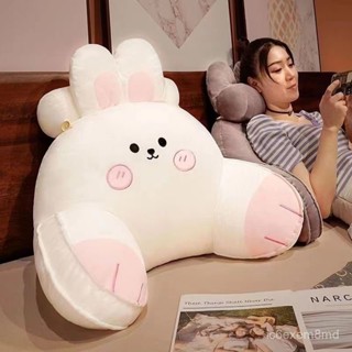 超實惠🧸床頭靠墊軟包大靠背沙髮宿捨抱枕床上看書枕頭學生護腰墊靠枕腰枕 XX2S