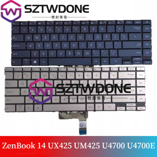 適用華碩靈耀14 ZenBook 14 UX425 UM425 U4700 U4700E筆記型電腦 鍵盤