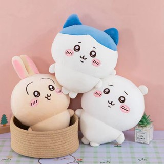 流行Chiikawa吉伊卡哇抱枕 chiikawa公仔伊吉卡哇玩偶 烏薩奇小八毛絨玩具布娃娃 睡覺抱枕 午休抱枕 靠墊
