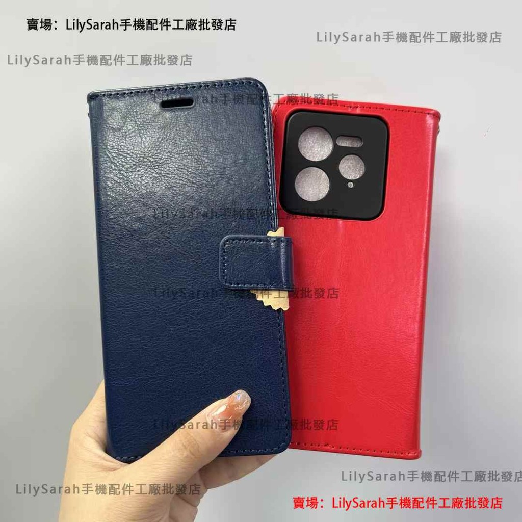 Realme GT7Pro手機保護殼 Realme GT 7 Pro保護殼 雙面皮套 翻蓋皮套 插卡GT7 Pro手機殼