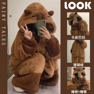 【臺灣出貨】 2024年新款卡皮巴拉睡衣法蘭絨睡袍女冬季珊瑚絨卡通可愛宿舍學生