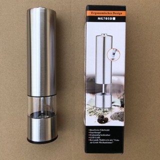 胡椒研磨器✨可調粗細 海鹽研磨器 電動研磨器 不鏽鋼電動研磨器 電動胡椒研磨器 調味研磨 調味料研磨器 研磨器