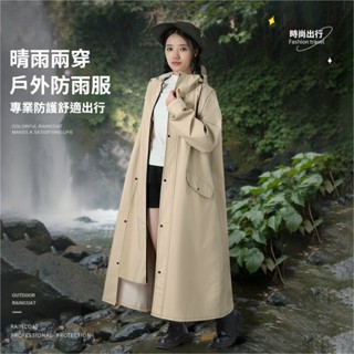 雨衣 電動車女時尚全身防暴雨 成人騎行加長旅遊摩托防水雨披 連身風衣式雨衣