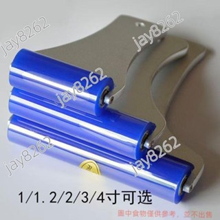 🔥下殺🔥 矽膠滾筒 防靜電高粘度除塵除灰貼膜0CA壓膜小扁鋁片手柄滾輪 jay8262