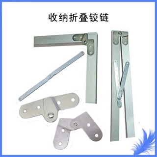 ⚡店鋪促銷⚡摺疊合頁雞嘴鉸鏈上下翻門二折支撐拉桿擺攤摺疊桌傢俱五金配件