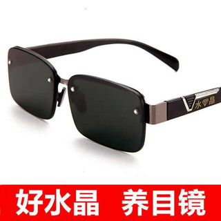 眼鏡框 眼鏡防滑 半框眼鏡 純天然水晶石頭太陽眼鏡男士潮司機開車駕駛墨鏡清涼養眼遮光眼鏡